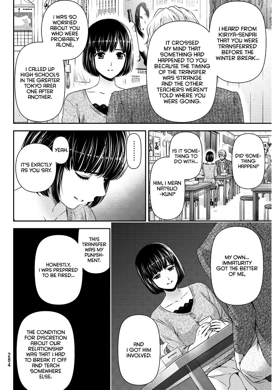 Domestic Na Kanojo - Chapter 77 : Reunion