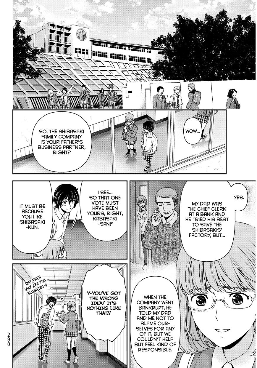 Domestic Na Kanojo - Chapter 77 : Reunion