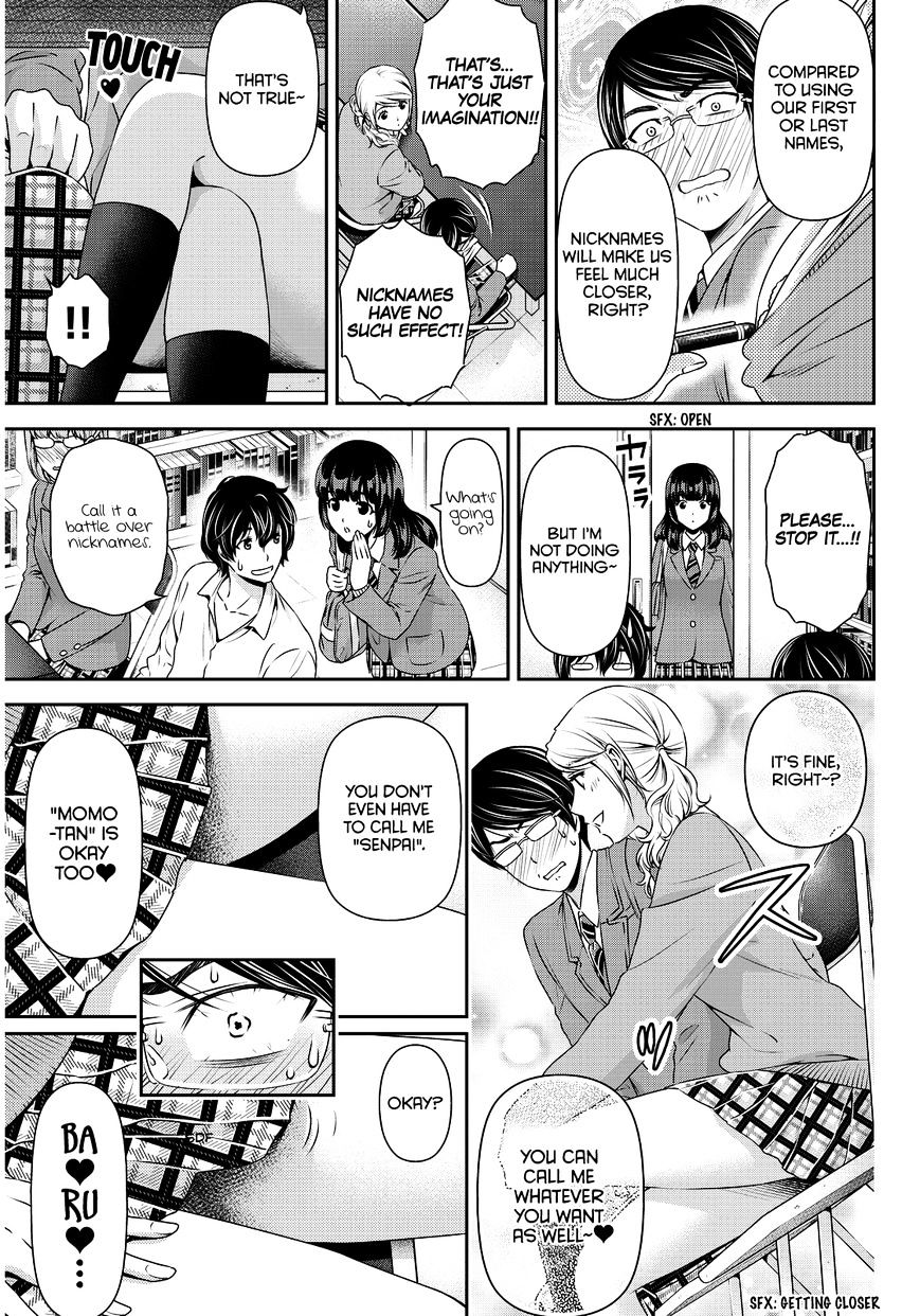 Domestic Na Kanojo - Chapter 77 : Reunion