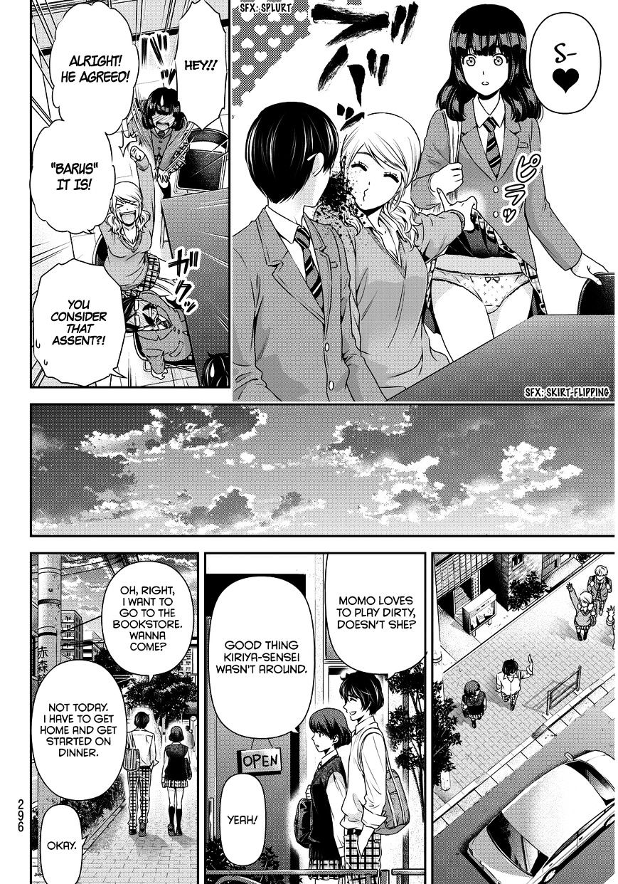 Domestic Na Kanojo - Chapter 77 : Reunion