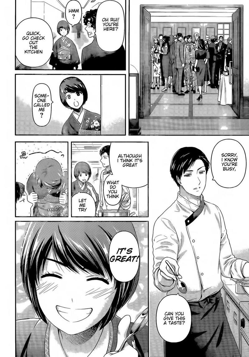 Domestic Na Kanojo - Chapter 277: Domestic Girlfriend-End