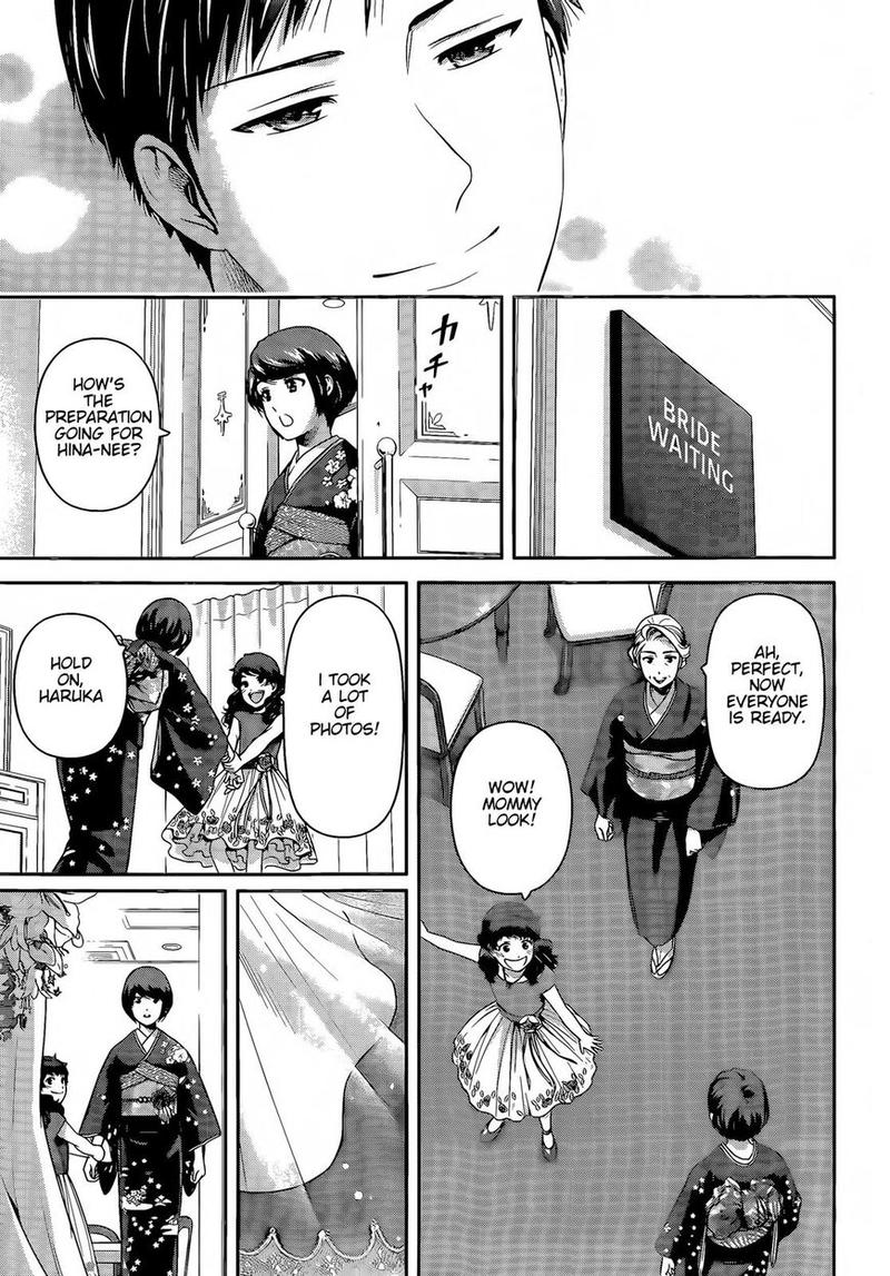 Domestic Na Kanojo - Chapter 277: Domestic Girlfriend-End