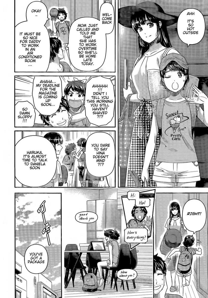 Domestic Na Kanojo - Chapter 277: Domestic Girlfriend-End