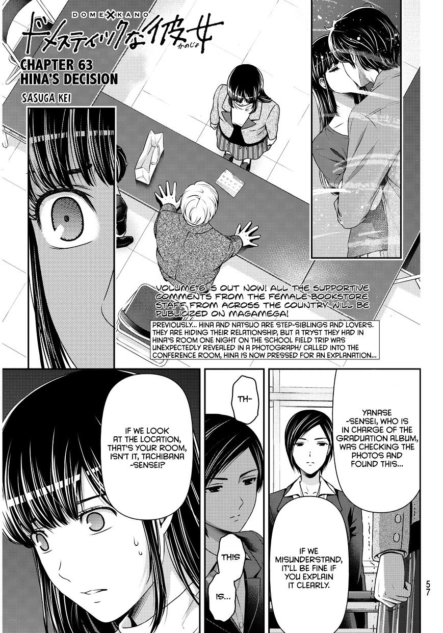 Domestic Na Kanojo - Chapter 63 : Hina's Decision