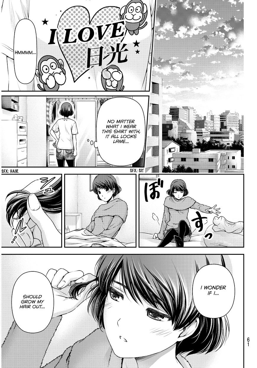 Domestic Na Kanojo - Chapter 63 : Hina's Decision