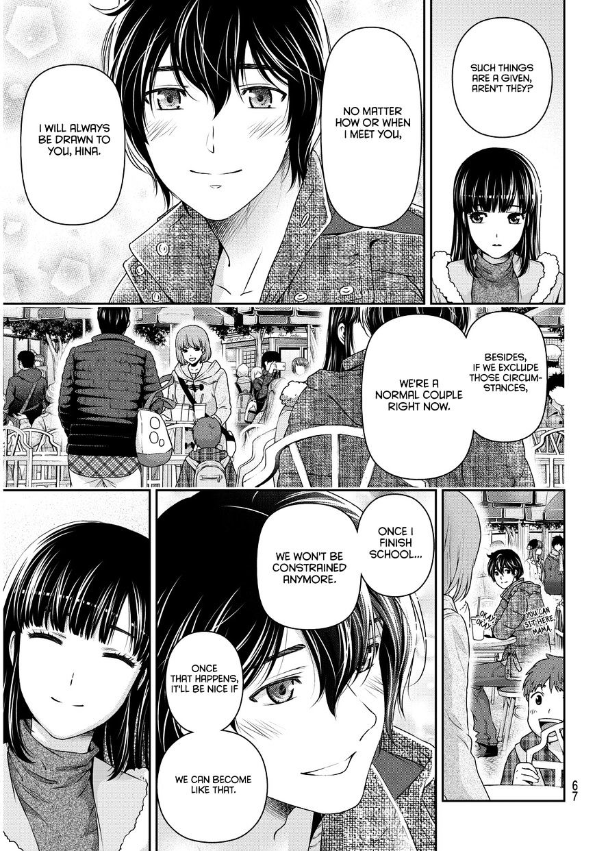 Domestic Na Kanojo - Chapter 63 : Hina's Decision