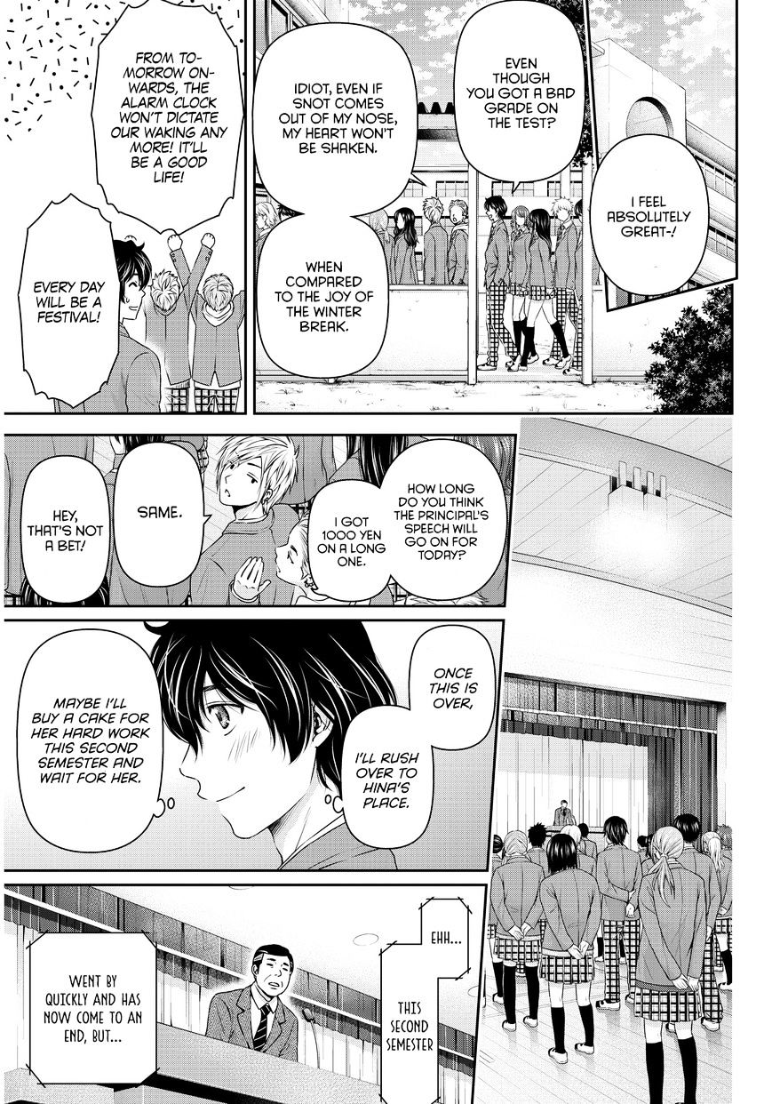 Domestic Na Kanojo - Chapter 63 : Hina's Decision