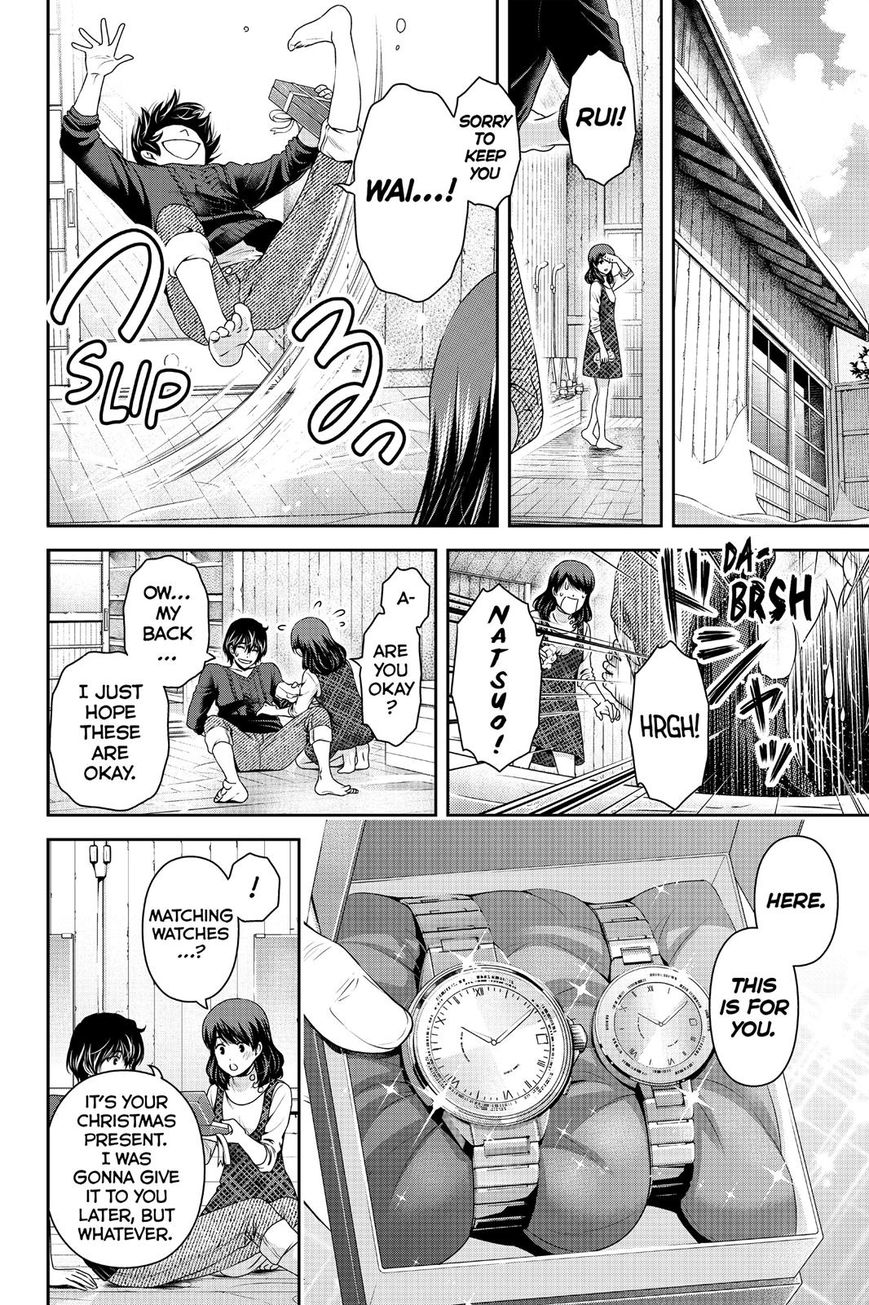 Domestic Na Kanojo - Chapter 127 : Proof Of Love