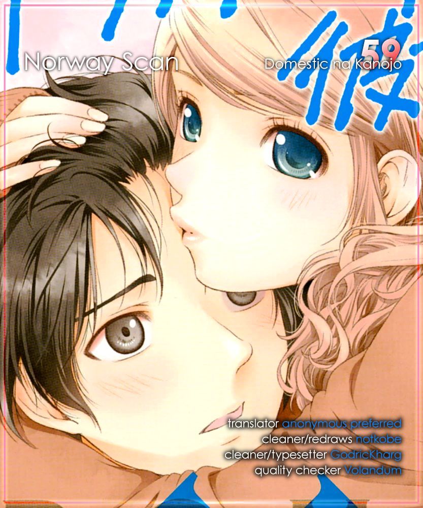 Domestic Na Kanojo - Chapter 59 : Detected