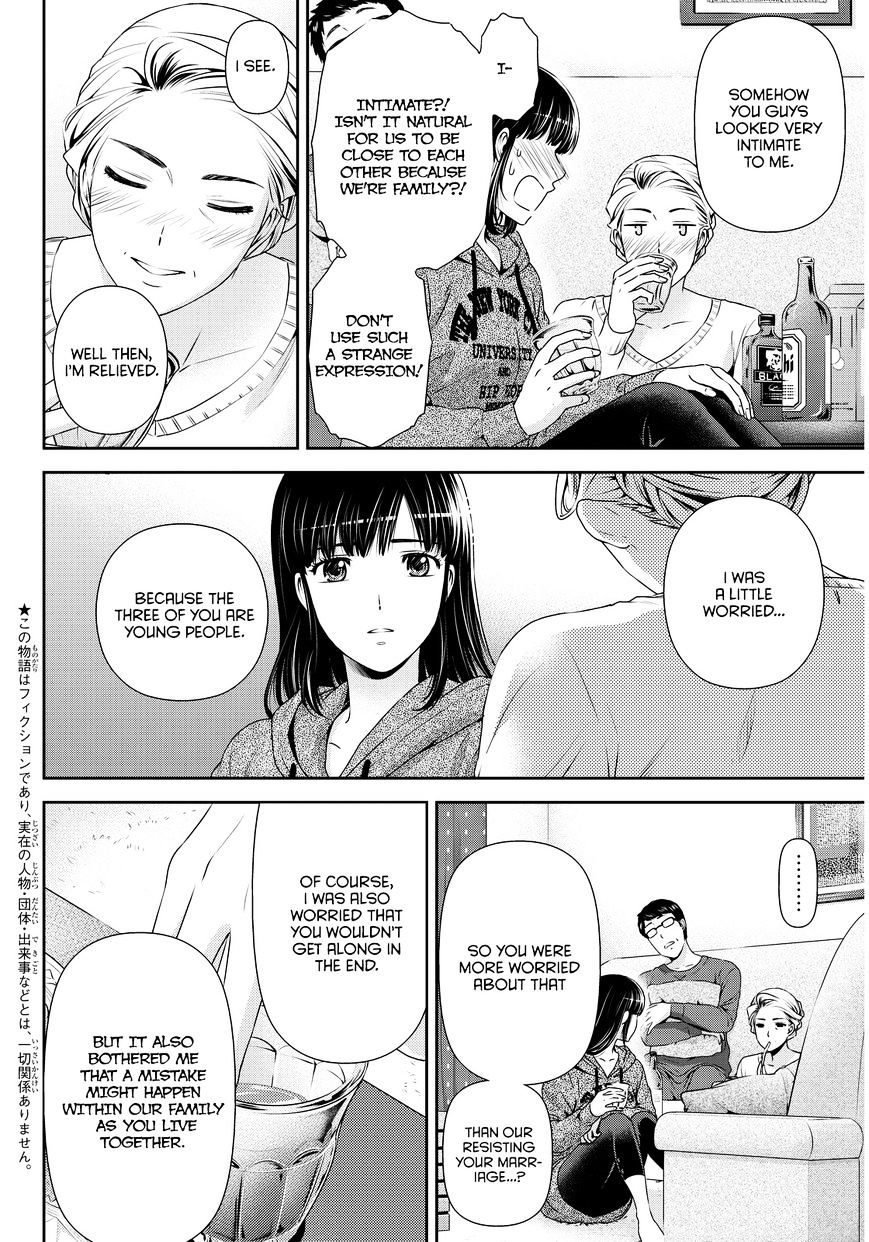 Domestic Na Kanojo - Chapter 59 : Detected