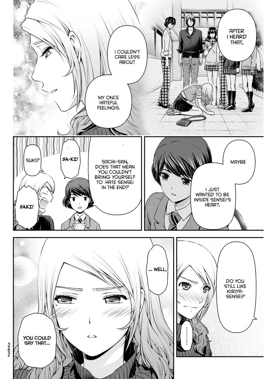 Domestic Na Kanojo - Chapter 59 : Detected