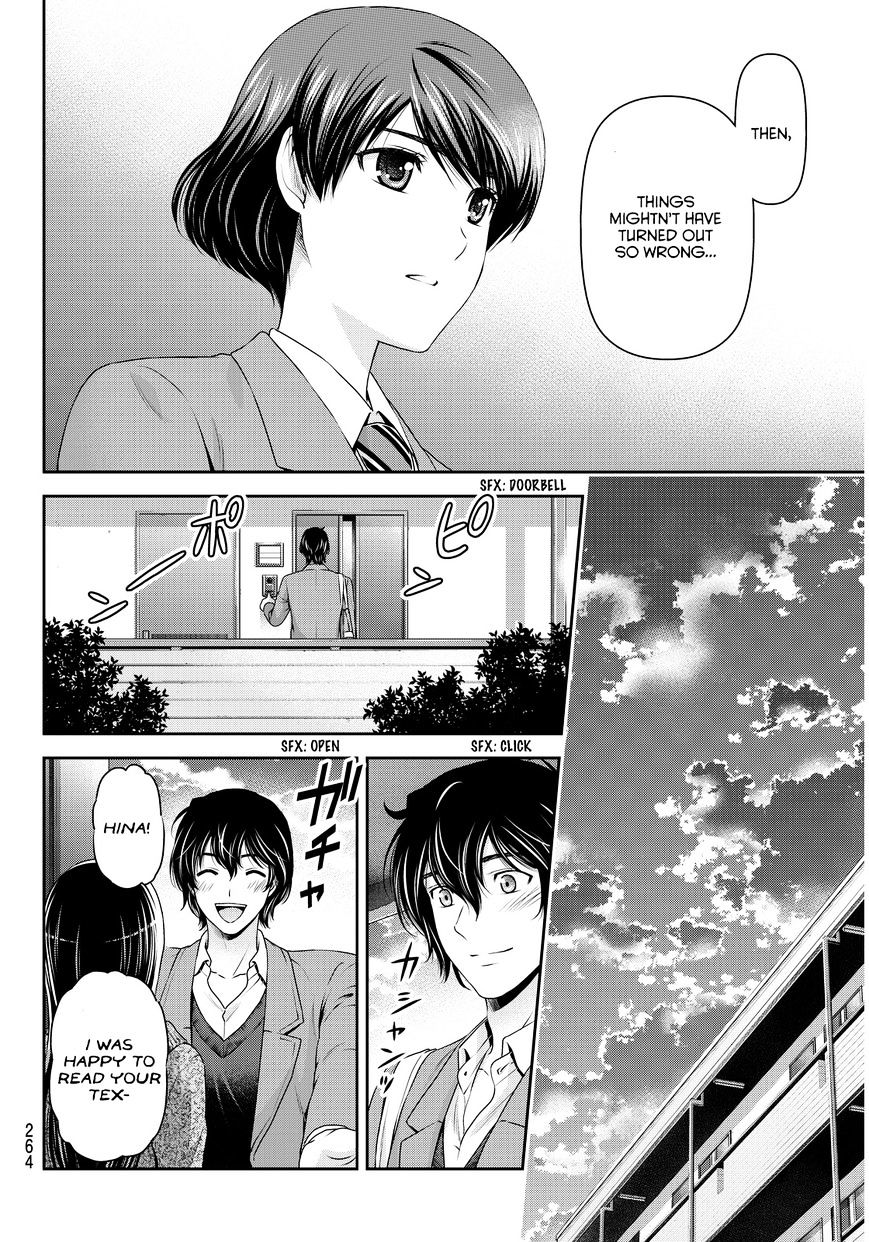 Domestic Na Kanojo - Chapter 59 : Detected