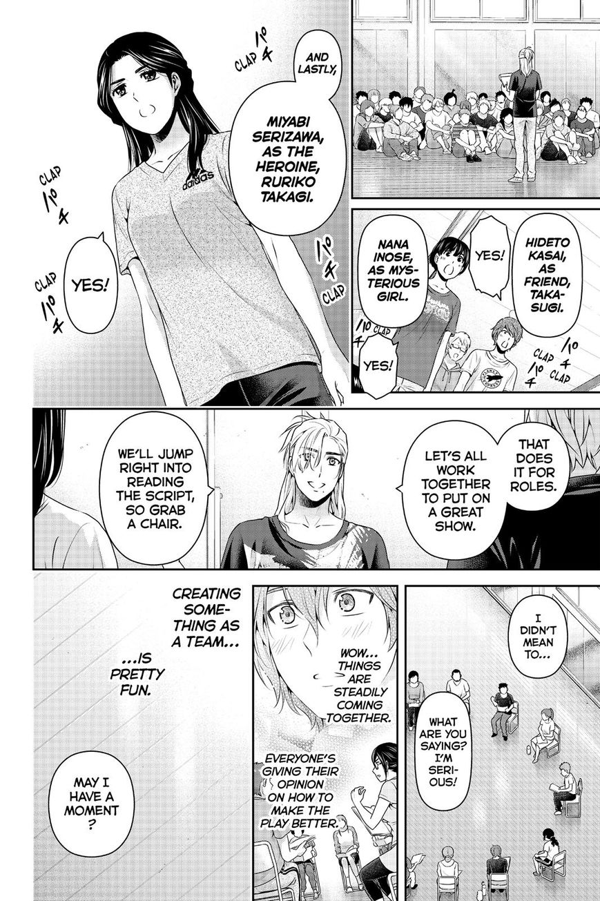 Domestic Na Kanojo - Chapter 149