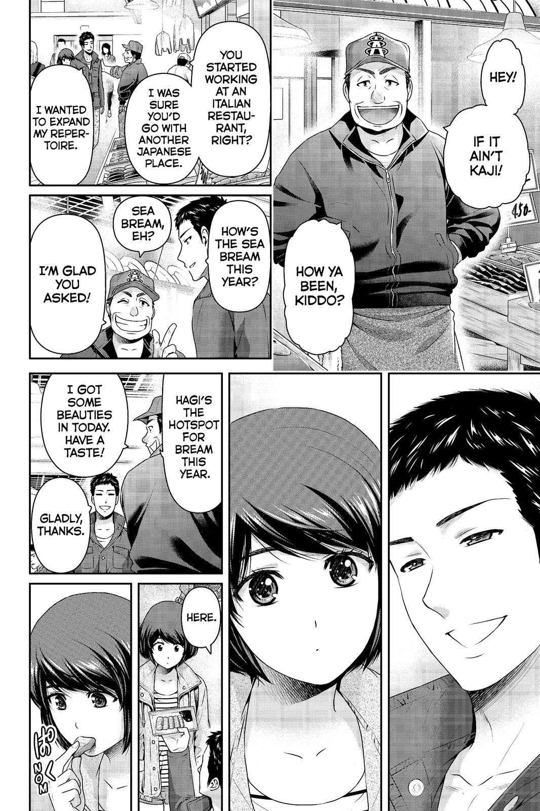 Domestic Na Kanojo - Chapter 191