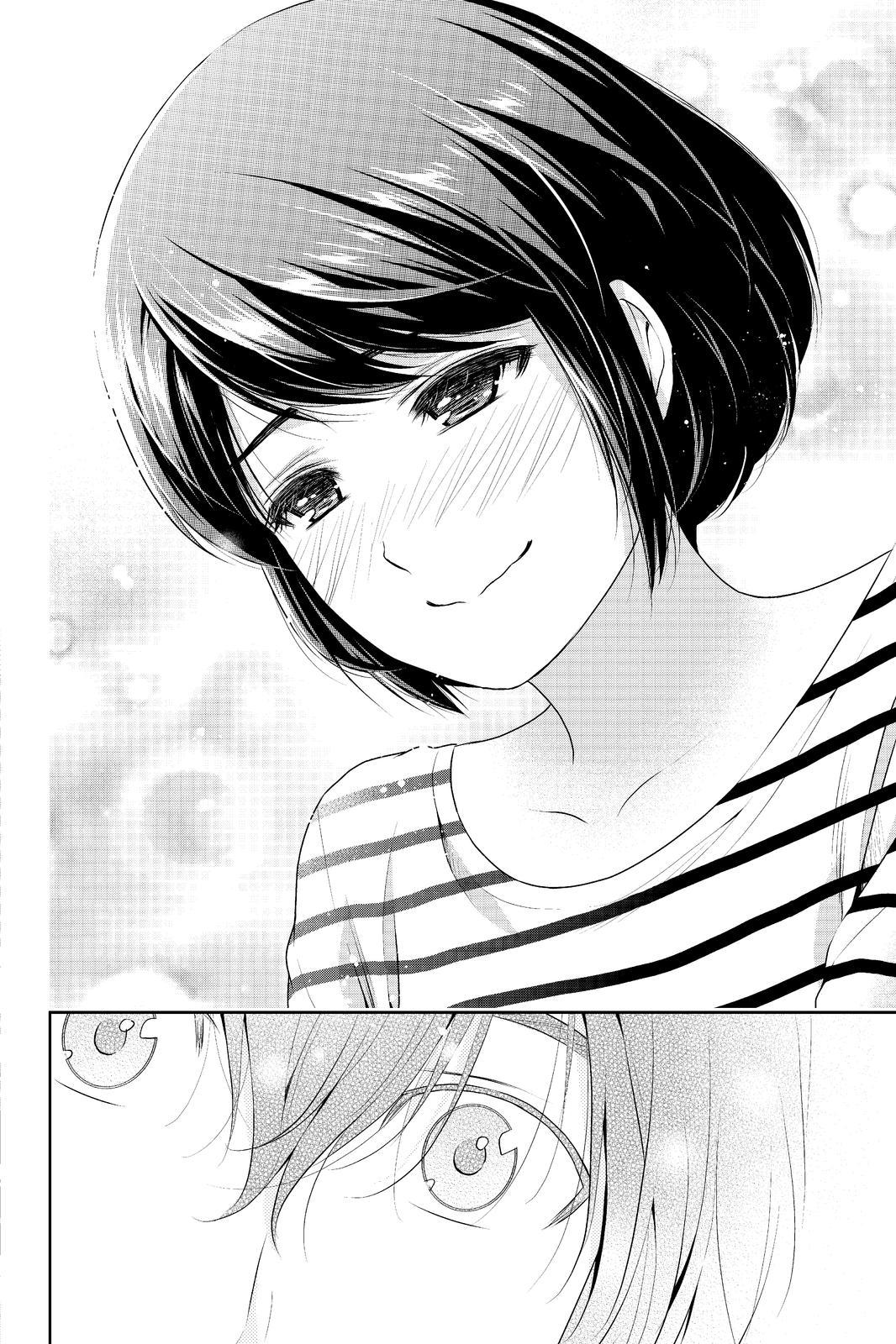 Domestic Na Kanojo - Chapter 191