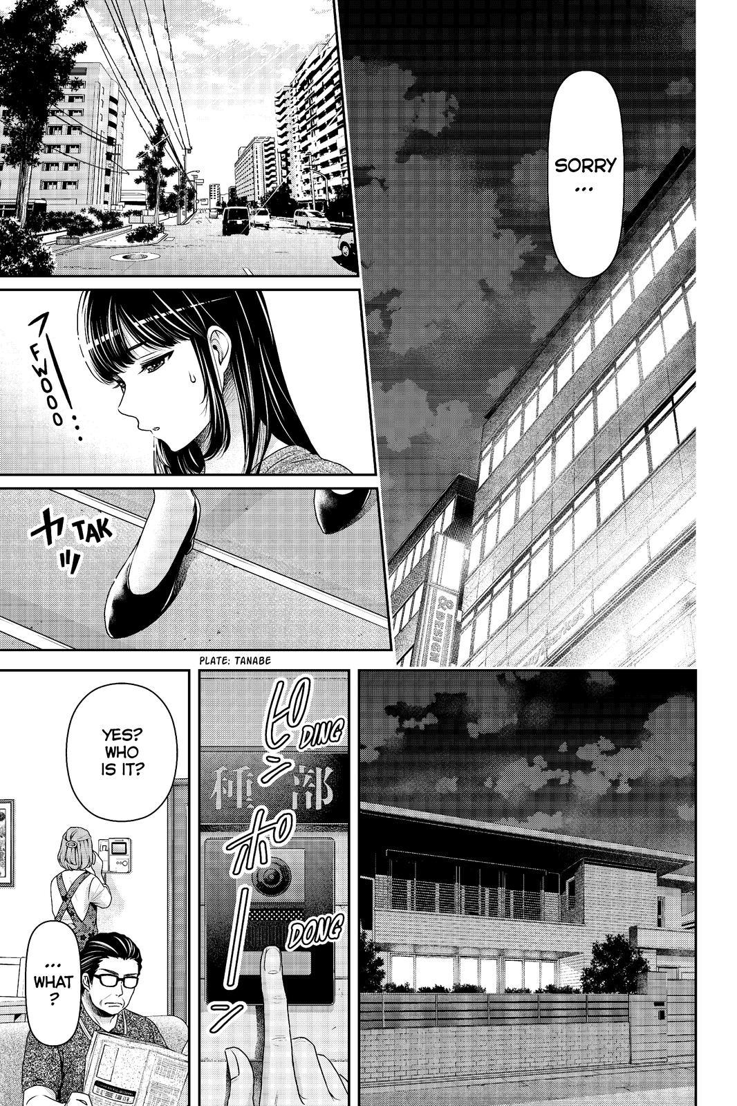 Domestic Na Kanojo - Chapter 183