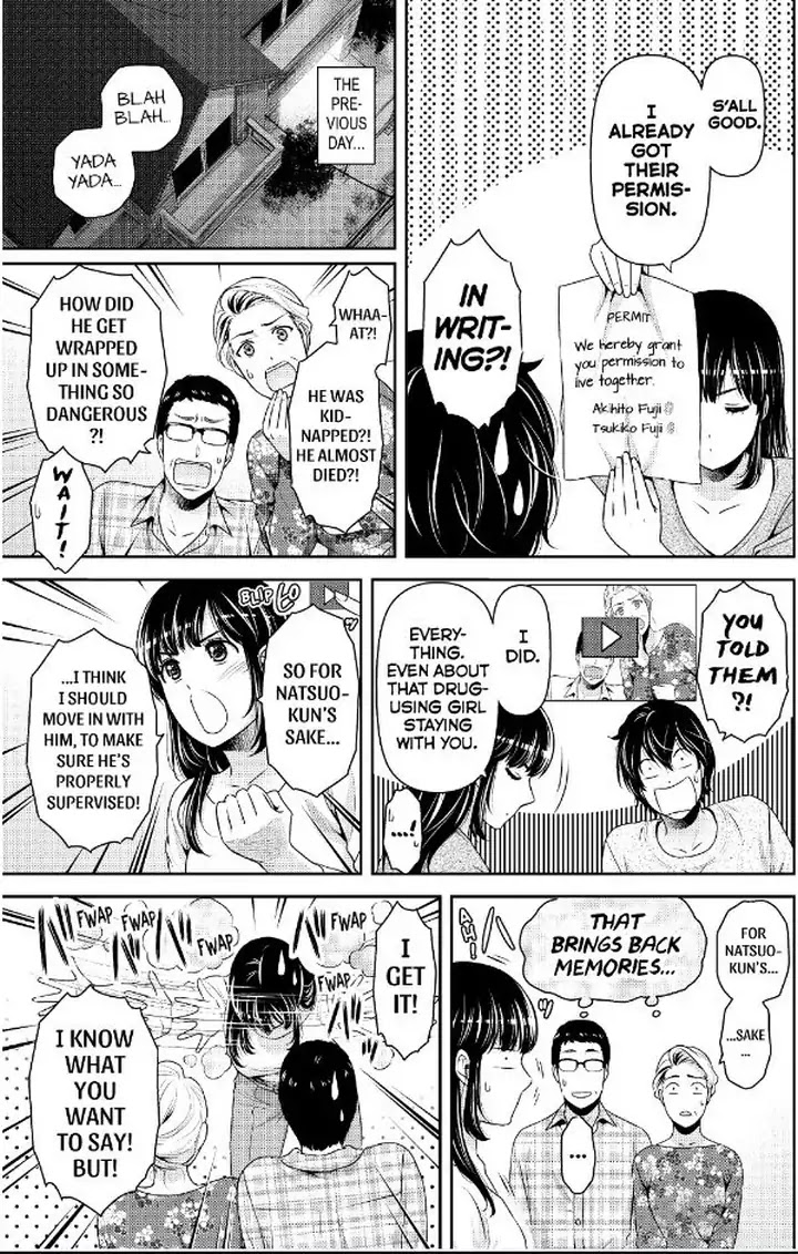 Domestic Na Kanojo - Chapter 230: Promise Me This