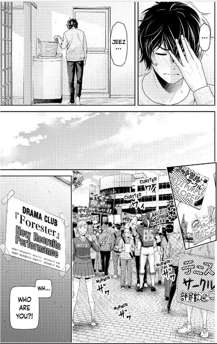 Domestic Na Kanojo - Chapter 230: Promise Me This