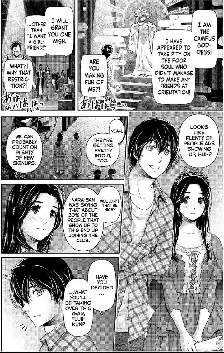 Domestic Na Kanojo - Chapter 230: Promise Me This