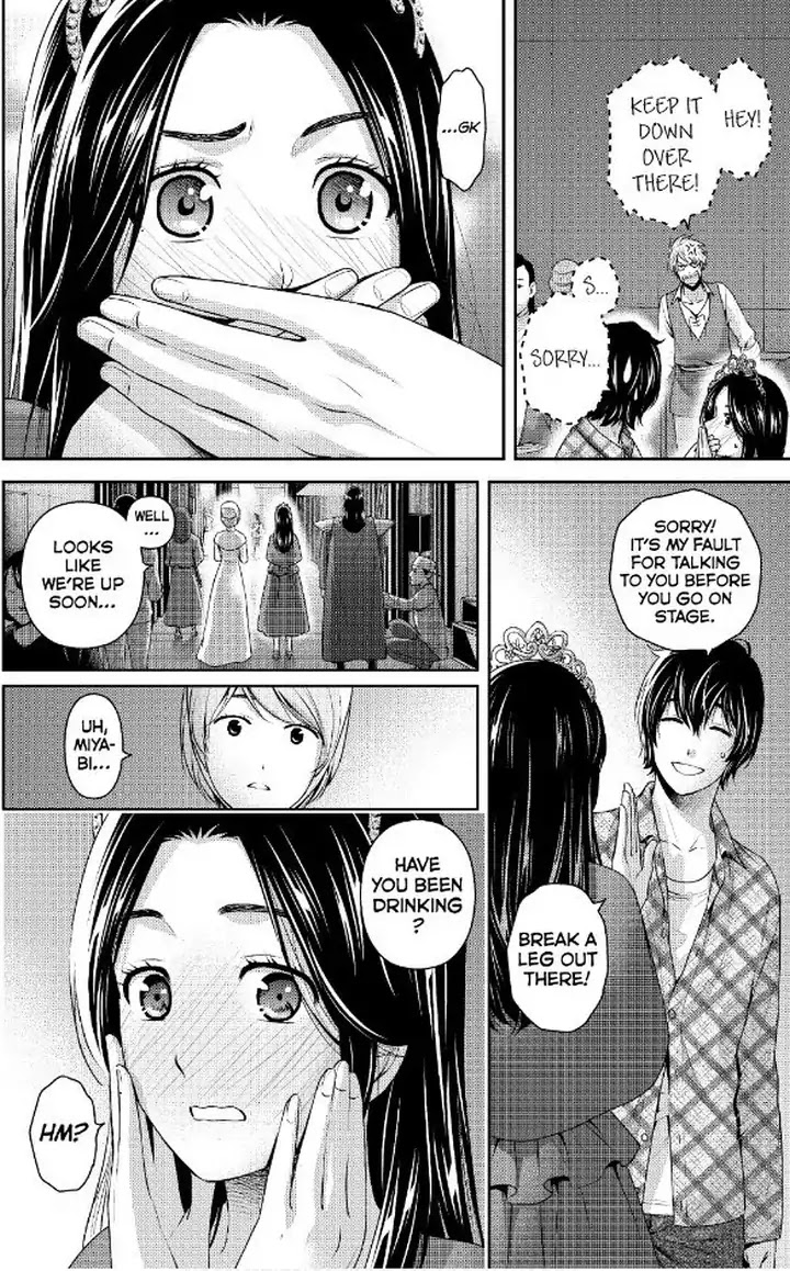 Domestic Na Kanojo - Chapter 230: Promise Me This