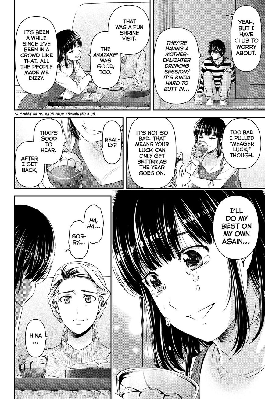 Domestic Na Kanojo - Chapter 131 : I Can't Bear It