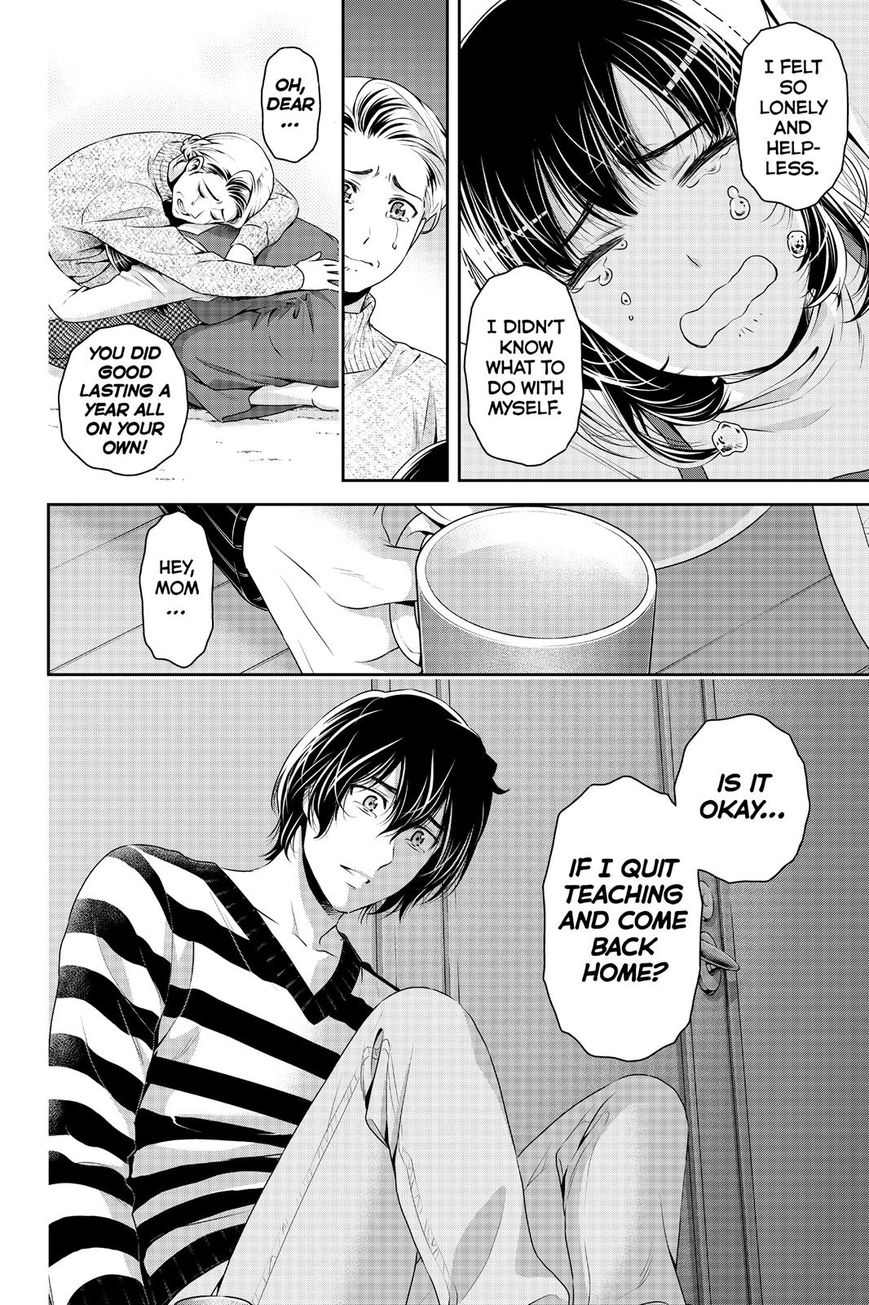 Domestic Na Kanojo - Chapter 131 : I Can't Bear It