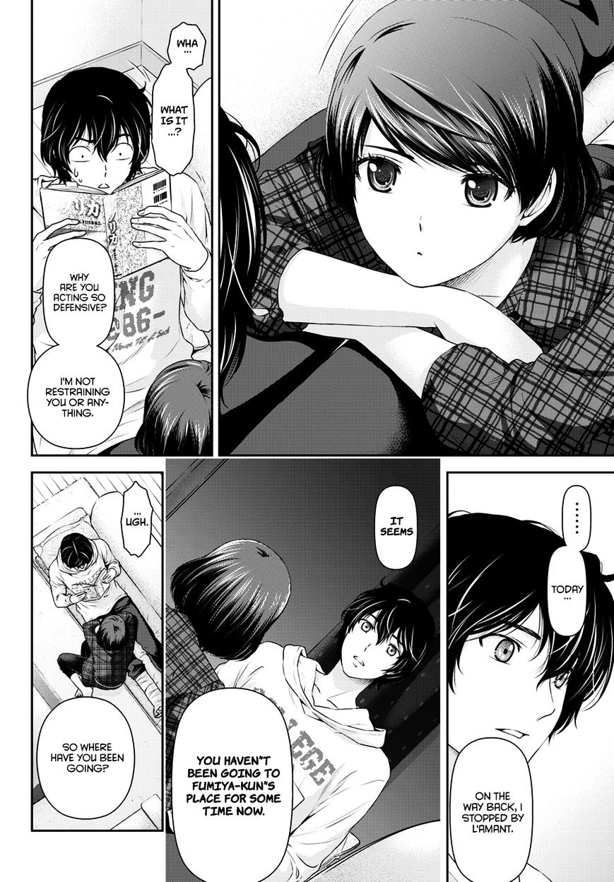 Domestic Na Kanojo - Chapter 44 : Lies