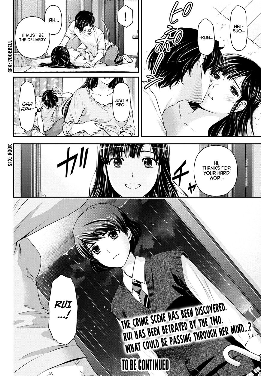 Domestic Na Kanojo - Chapter 44 : Lies