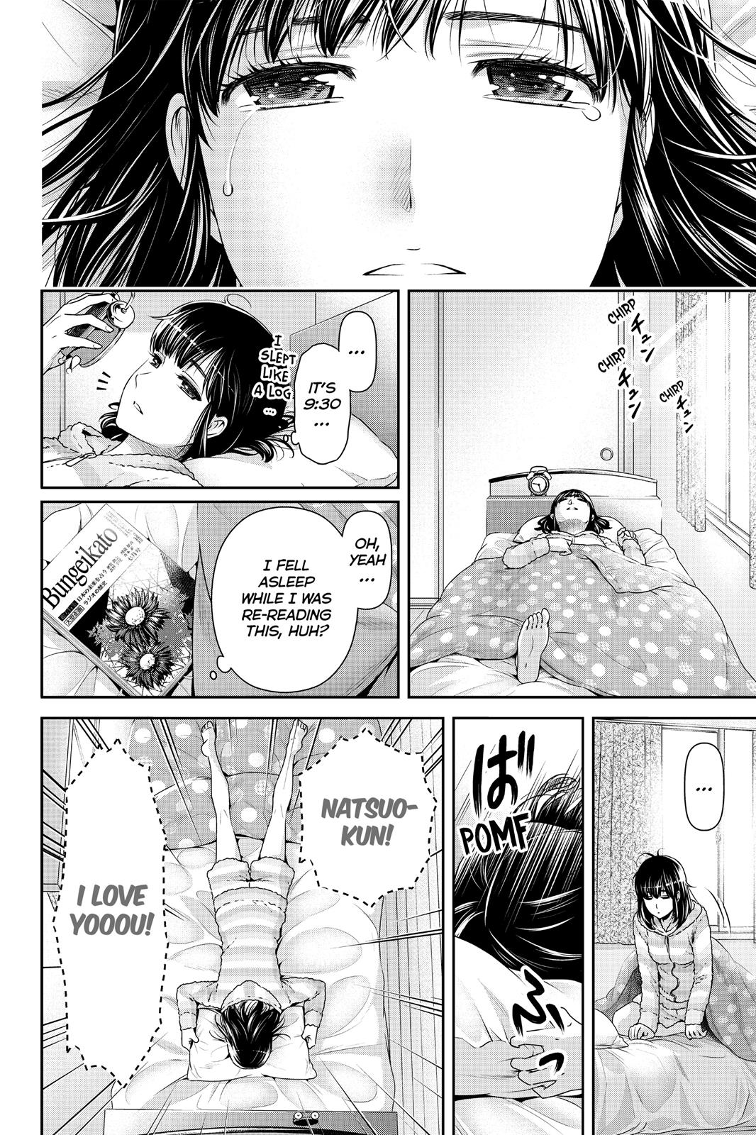 Domestic Na Kanojo - Vol.17 Chapter 118