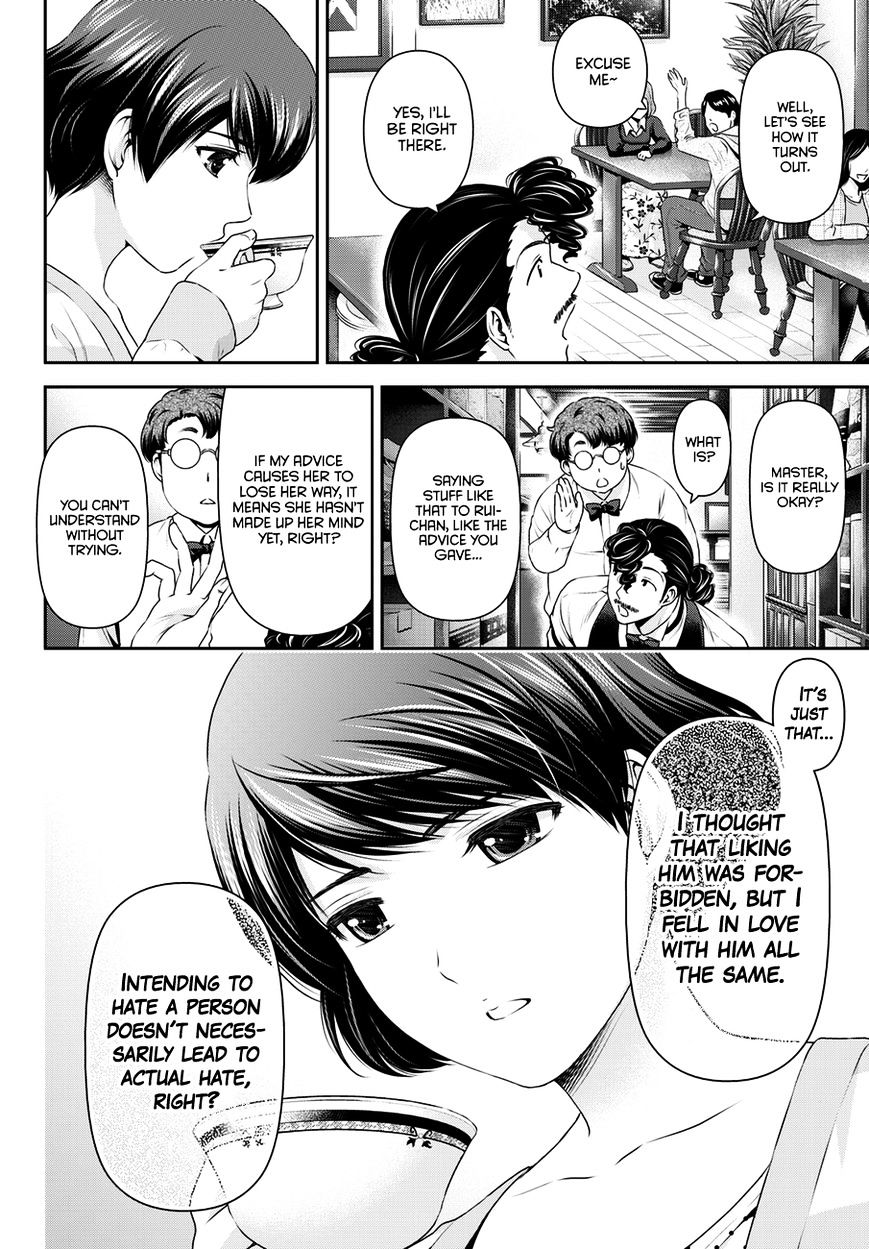 Domestic Na Kanojo - Chapter 48 : Respective Kisses