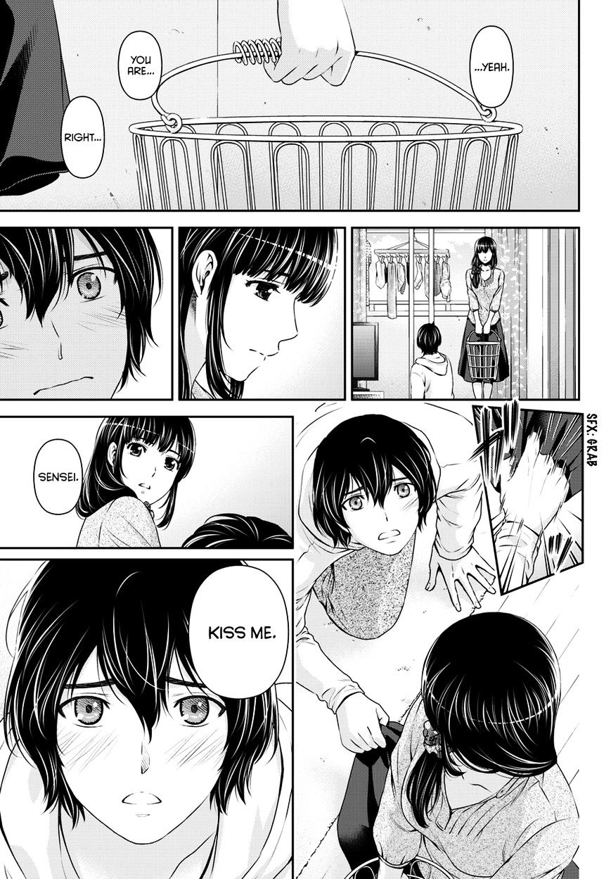 Domestic Na Kanojo - Chapter 48 : Respective Kisses