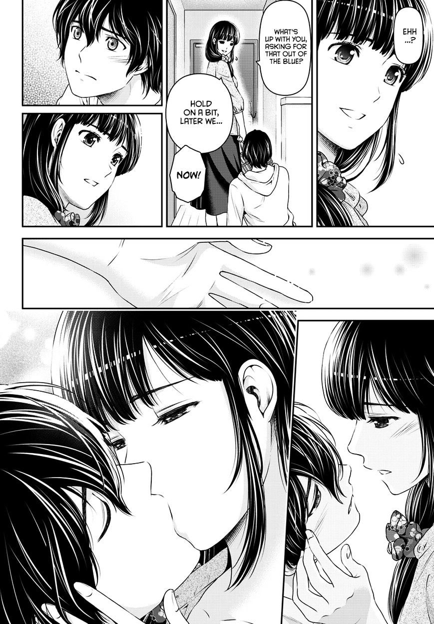 Domestic Na Kanojo - Chapter 48 : Respective Kisses