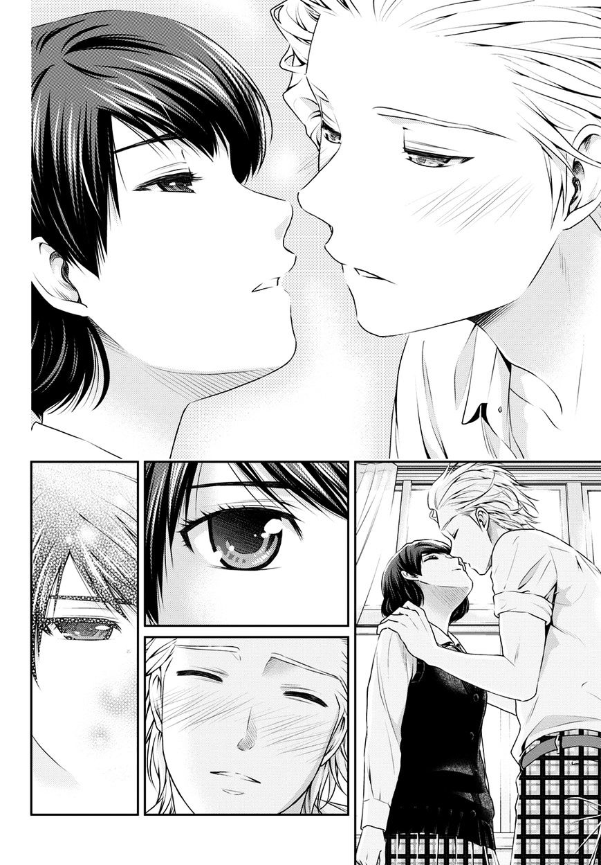 Domestic Na Kanojo - Chapter 48 : Respective Kisses