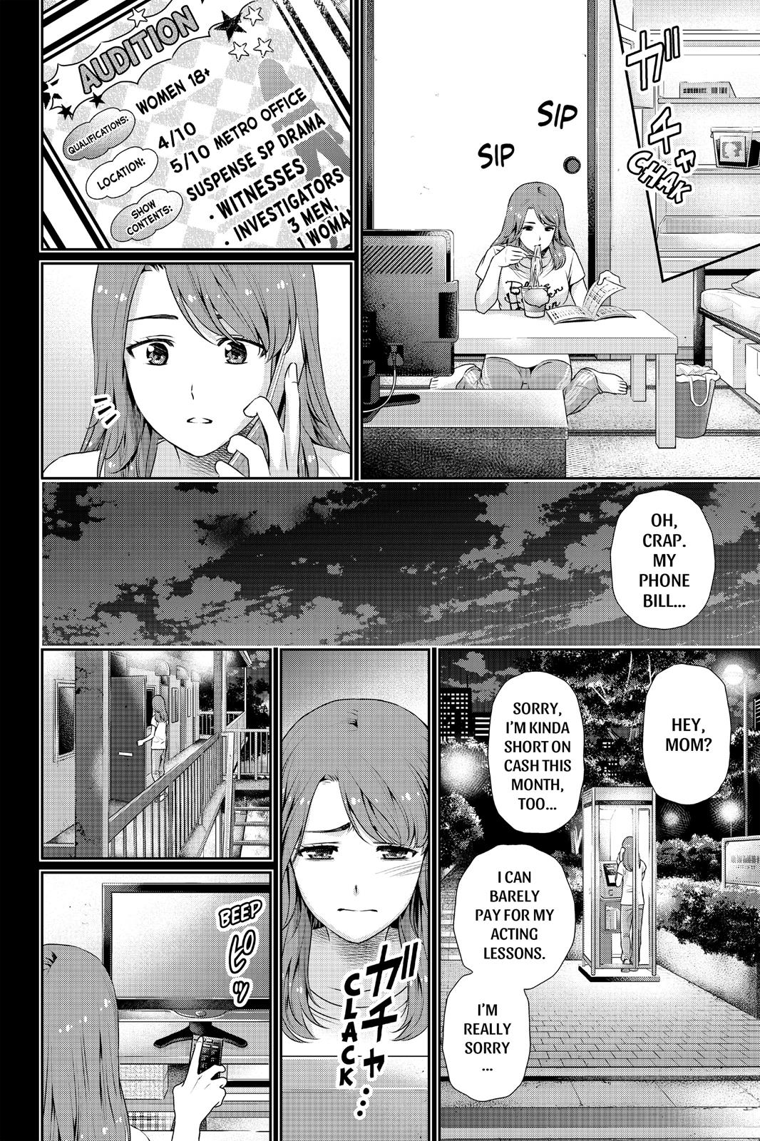 Domestic Na Kanojo - Vol.17 Chapter 102