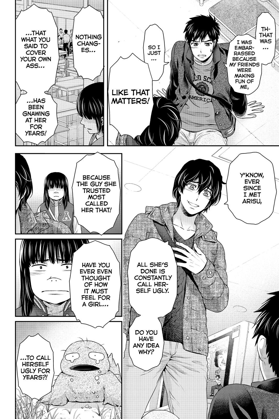 Domestic Na Kanojo - Vol.17 Chapter 123