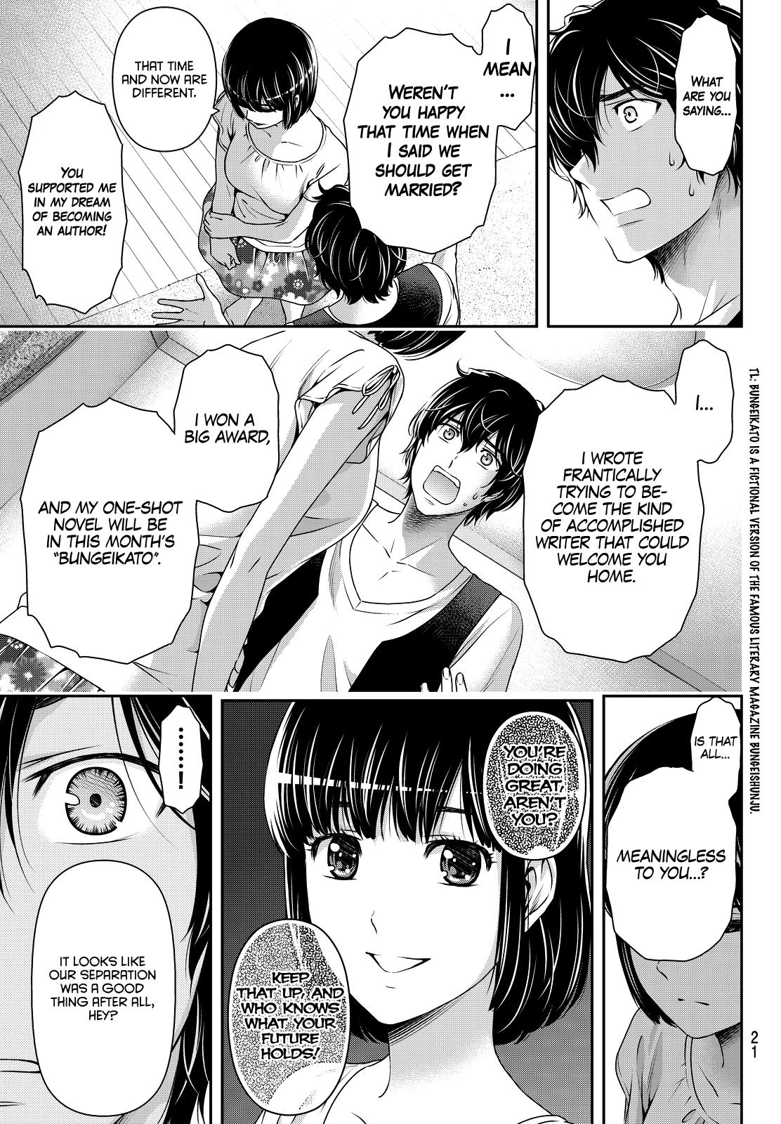 Domestic Na Kanojo - Chapter 95