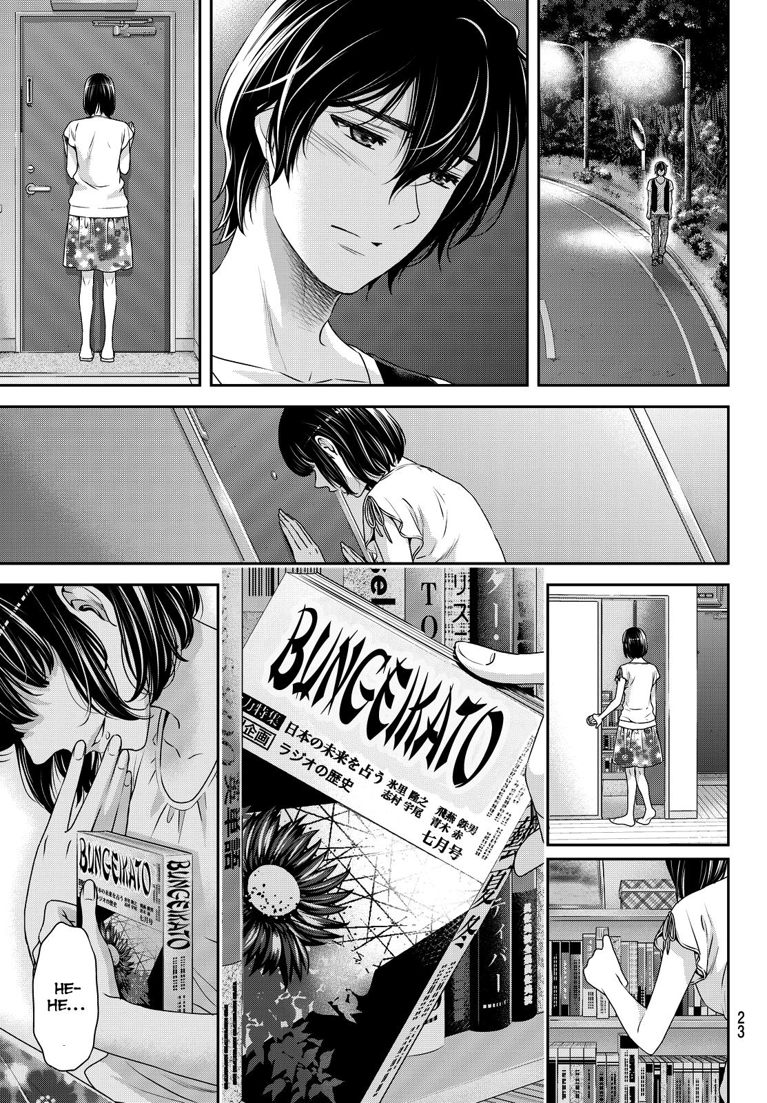 Domestic Na Kanojo - Chapter 95