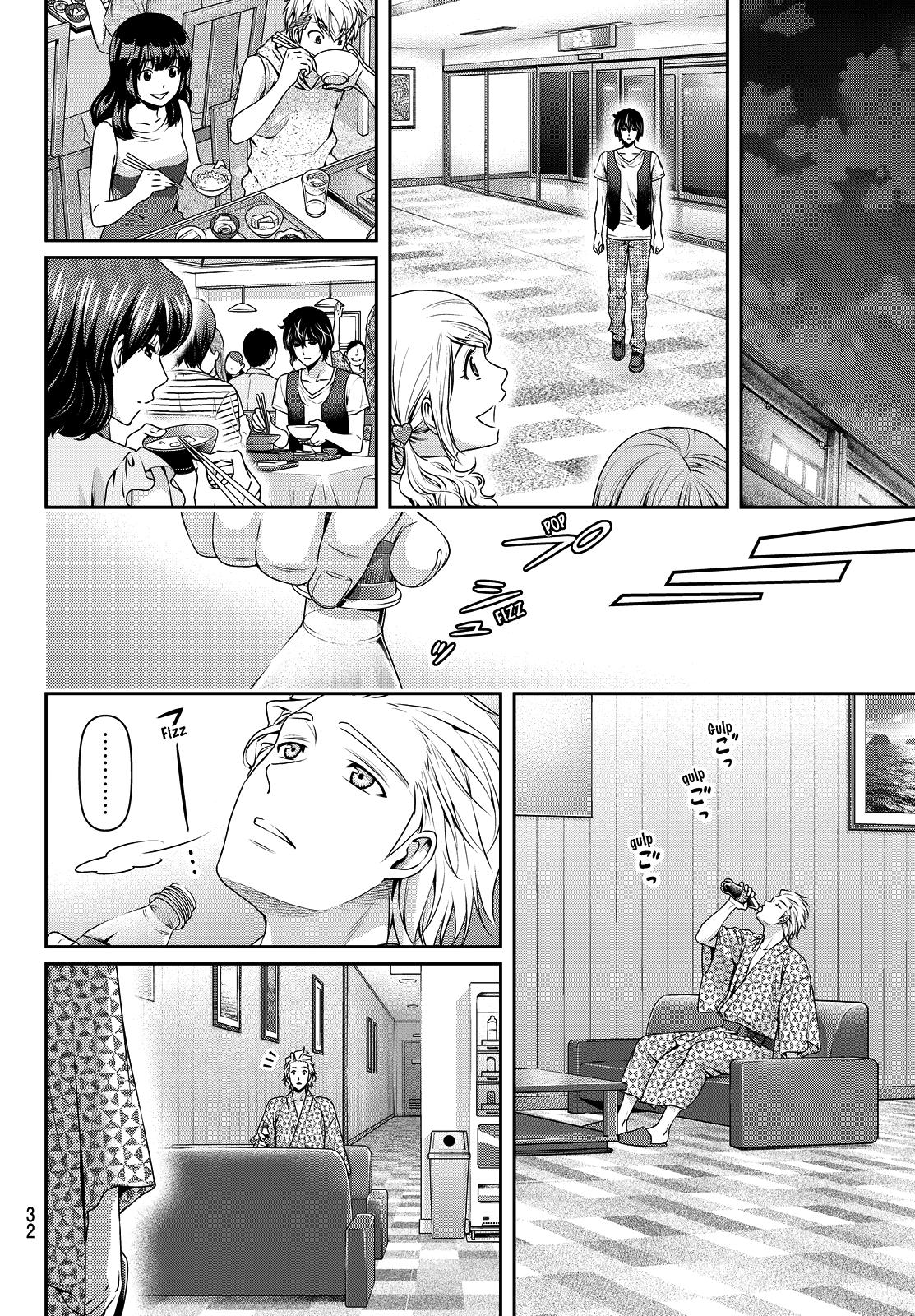 Domestic Na Kanojo - Chapter 95