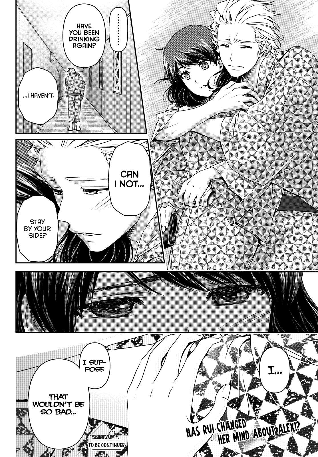 Domestic Na Kanojo - Chapter 95