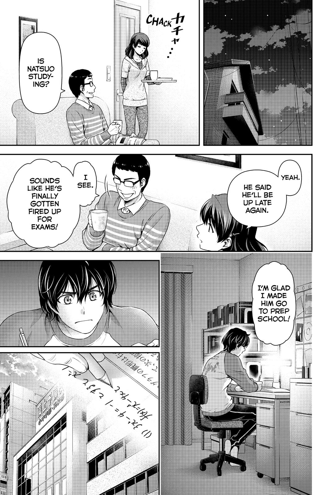 Domestic Na Kanojo - Vol.17 Chapter 121