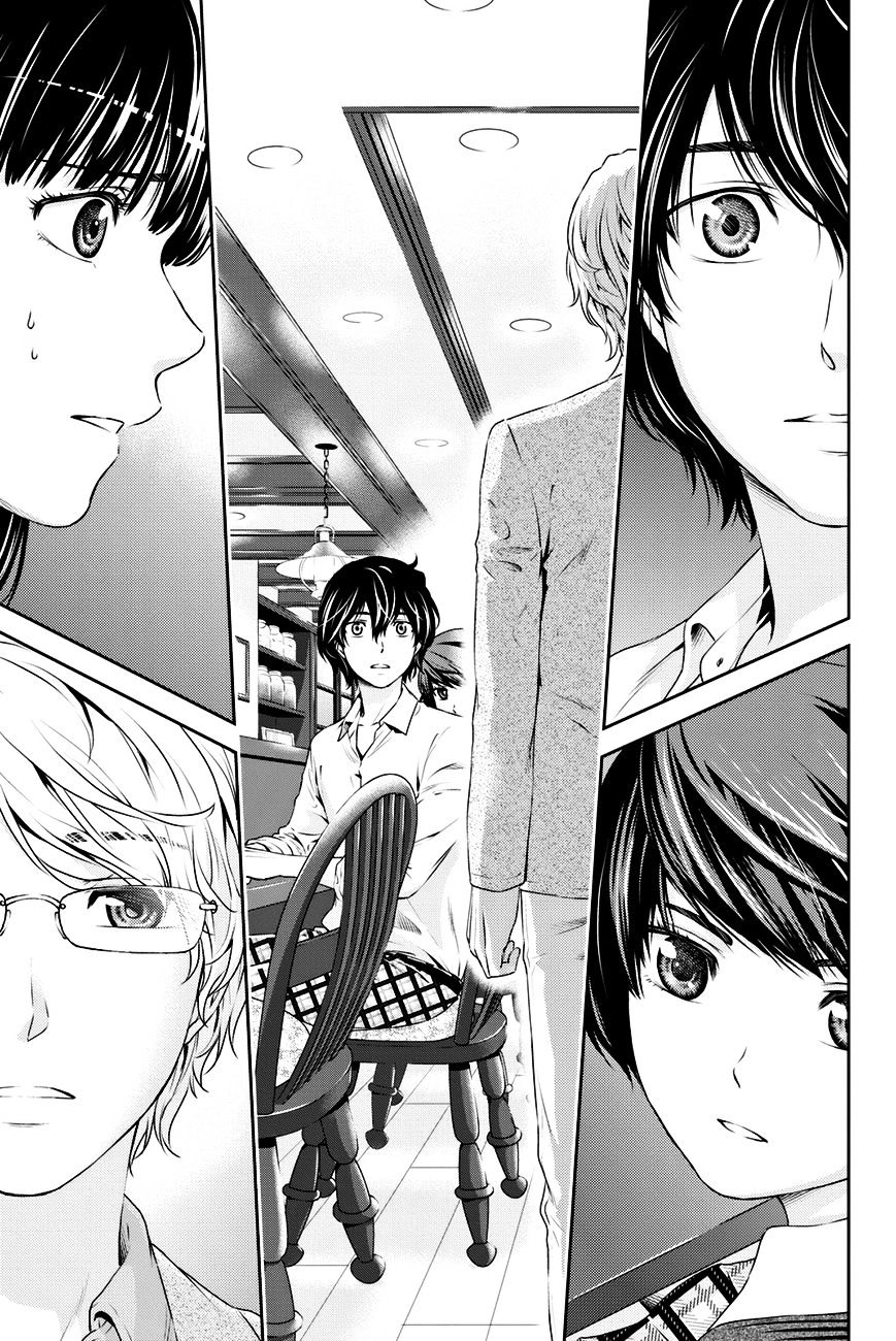 Domestic Na Kanojo - Chapter 9 : Confrontation