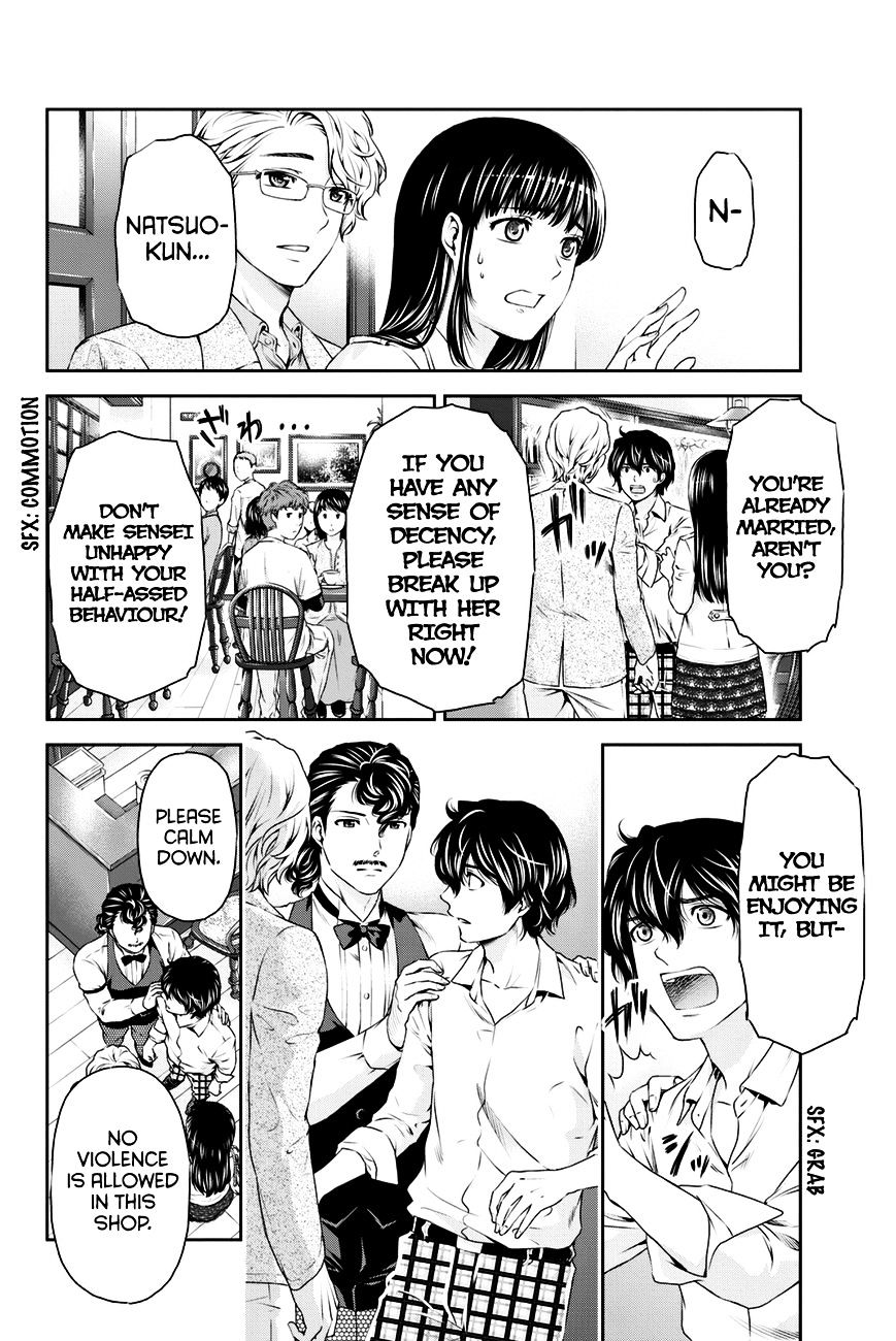 Domestic Na Kanojo - Chapter 9 : Confrontation