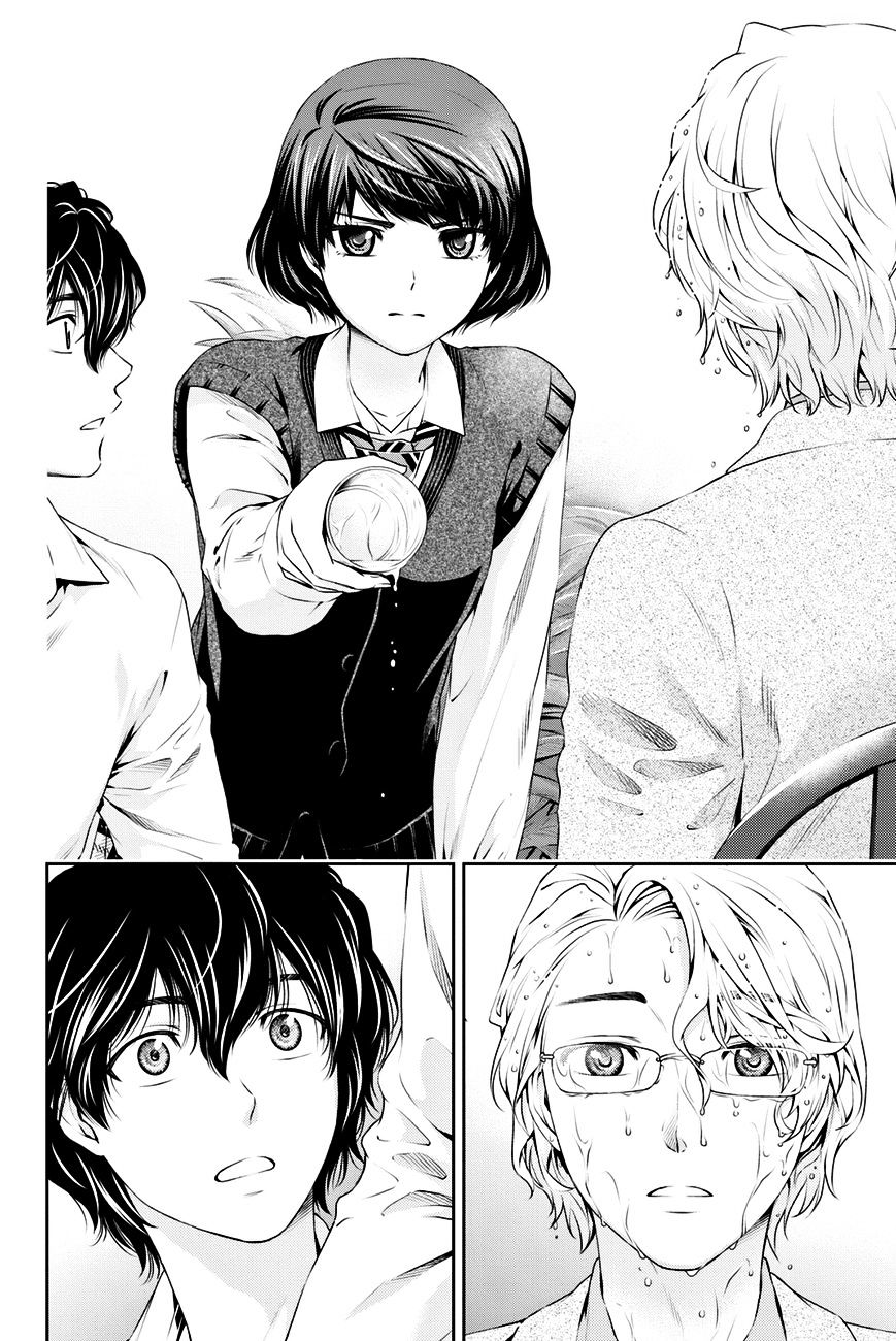 Domestic Na Kanojo - Chapter 9 : Confrontation