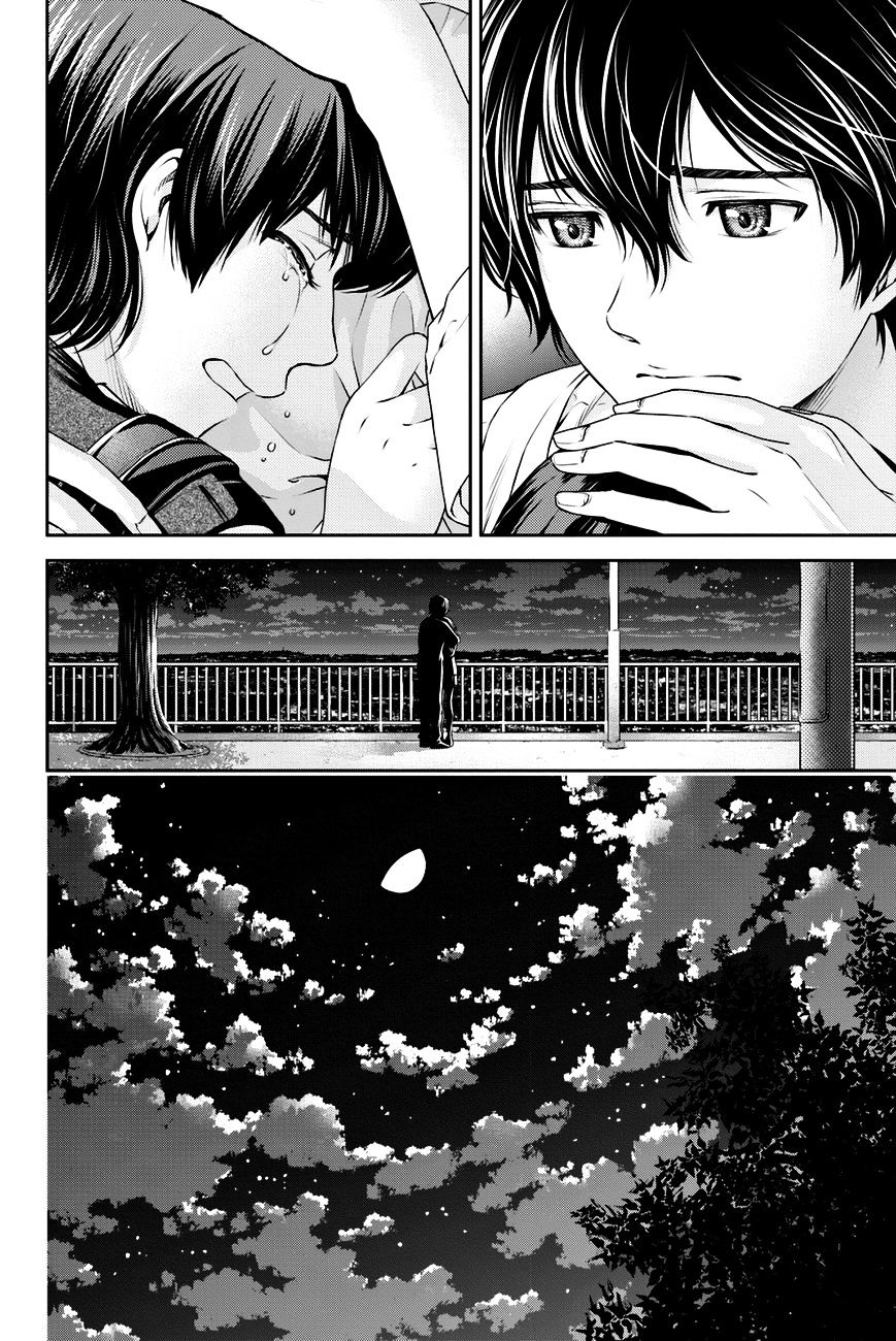 Domestic Na Kanojo - Chapter 9 : Confrontation