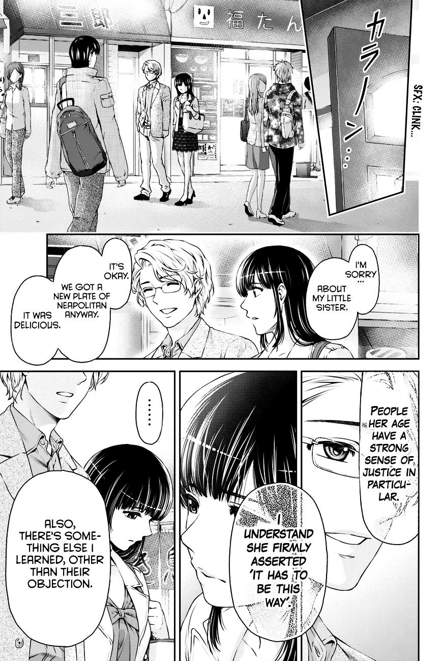 Domestic Na Kanojo - Chapter 9 : Confrontation