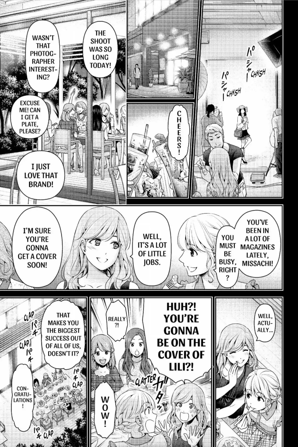 Domestic Na Kanojo - Chapter 220: Dreamless People