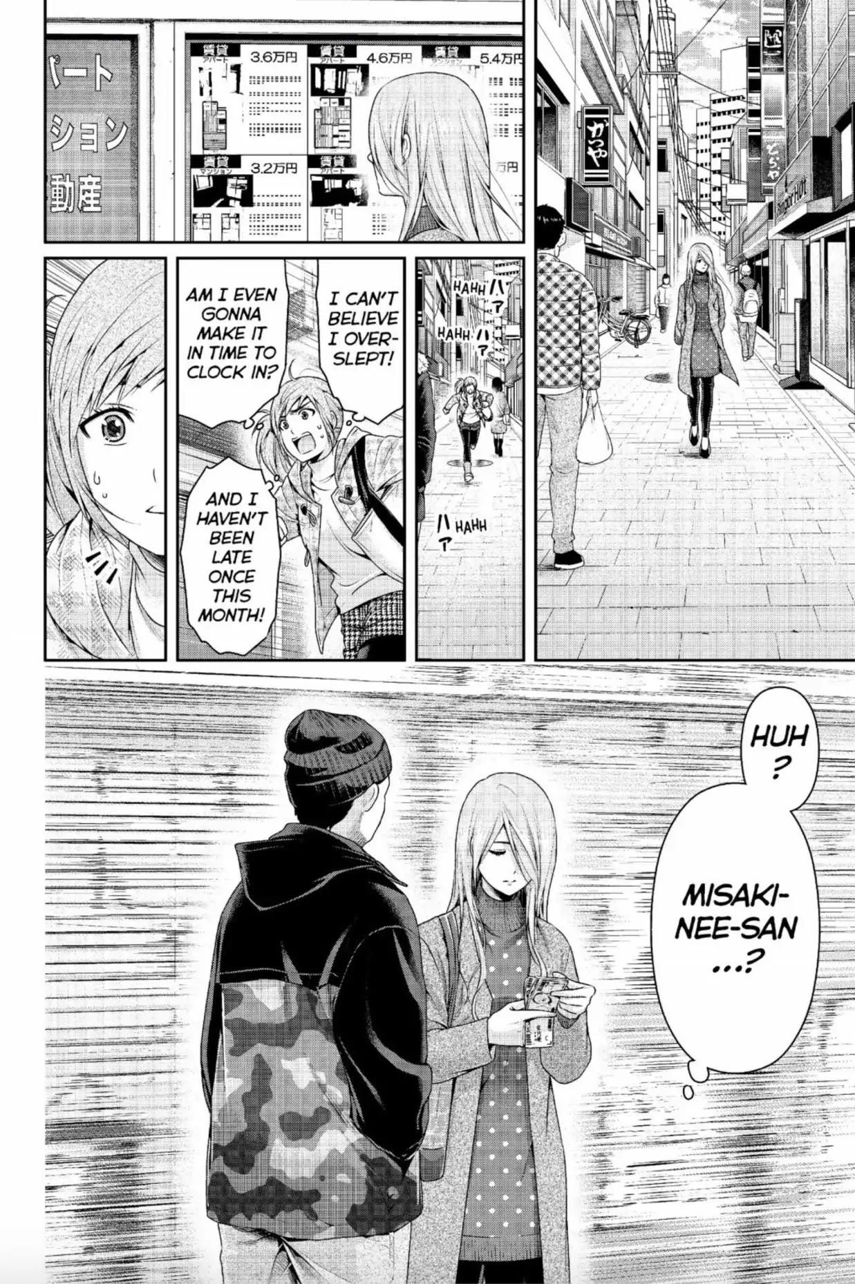 Domestic Na Kanojo - Chapter 220: Dreamless People