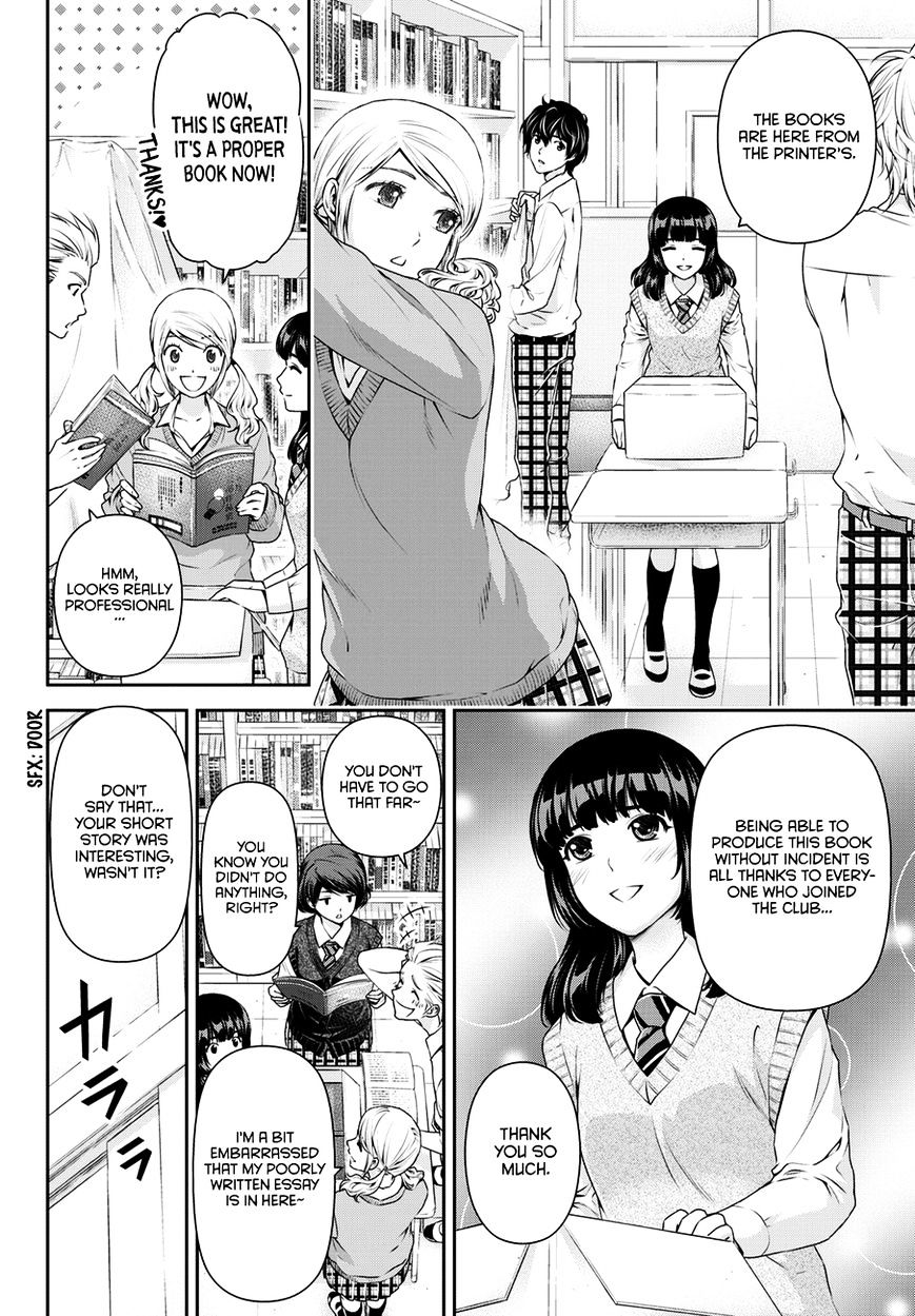 Domestic Na Kanojo - Chapter 39 : Cultural Festival