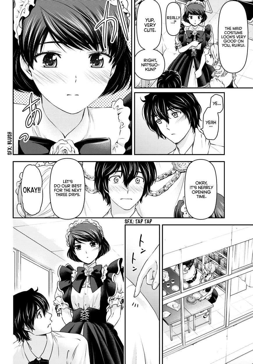 Domestic Na Kanojo - Chapter 39 : Cultural Festival