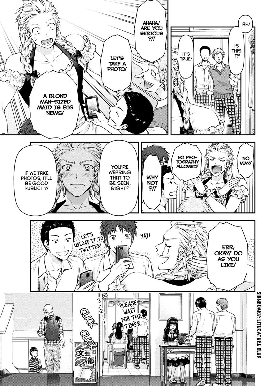 Domestic Na Kanojo - Chapter 39 : Cultural Festival